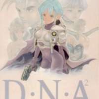  ����� DNA² <small>Mechanical Design</small> 